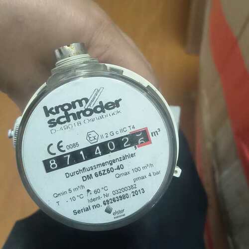 议价KROM计 DM65Z50-40 ，的。功