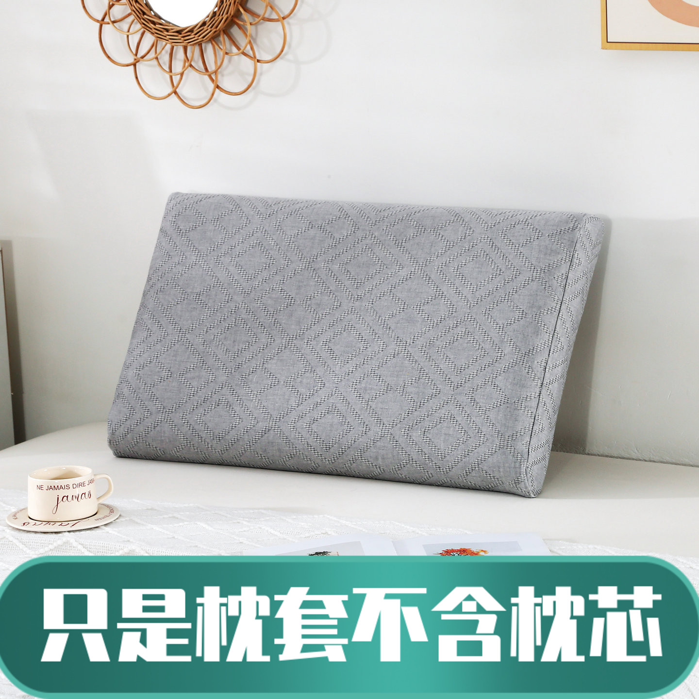 三层纱防口水酒店记忆枕套全棉