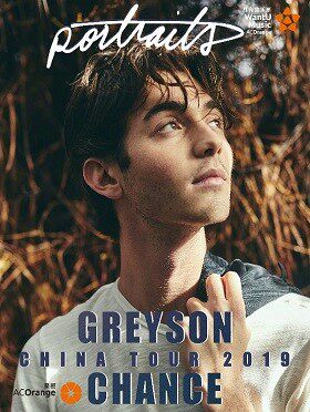 " Portraits " Greyson Chance 2019 Tour -- NanJing Railway Stationin the Movie/Show/Sports events , Drama performances , Concert  category - from Buy2taobao.com to provide professional Taobao agent buy service