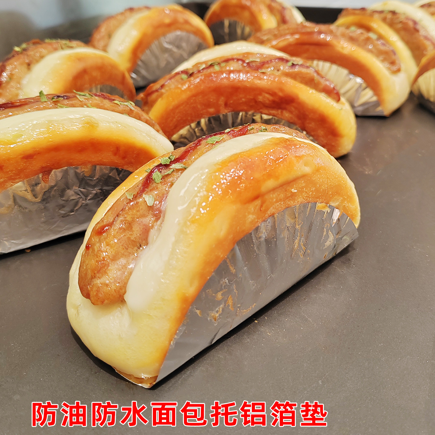K102猪扒包面包锡纸垫托蛋糕模具图片