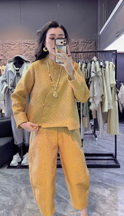 新中式国风盘扣提花斜襟两穿外套上衣裤子套装女2026春秋两件套潮