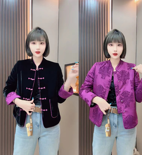 二棉两面穿金丝绒新中式外套女长袖欧货高品质2025年秋季新款时尚