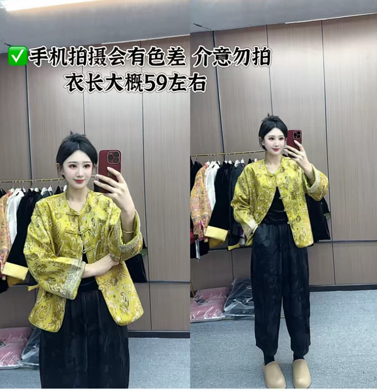 超火减龄新中式外套女款春季2026新款小众不撞款国风高端早春上衣