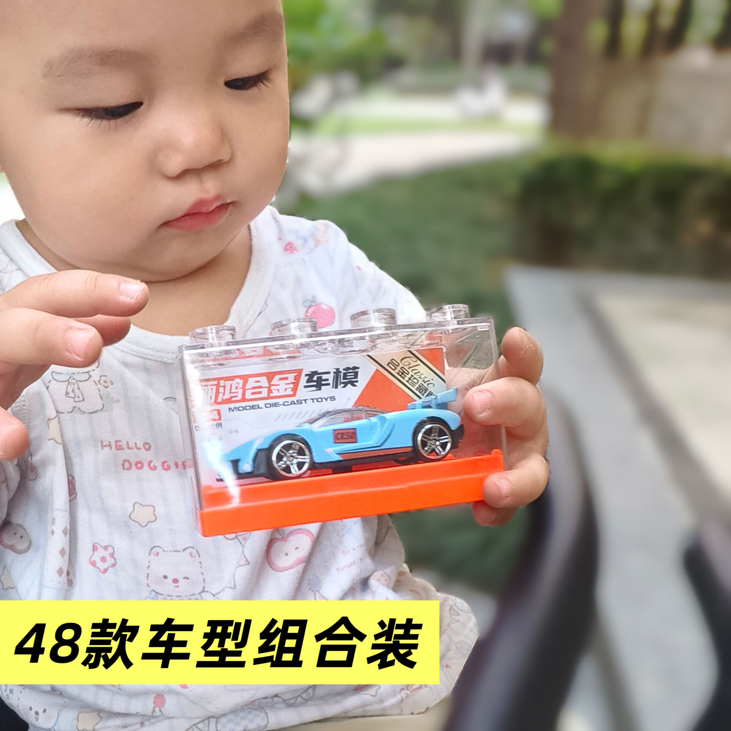 合金小汽车模型玩具车仿真滑行礼物耐摔车模儿童男孩电玩城玩具