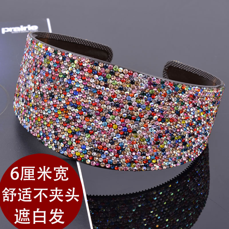 发箍女韩国彩色水钻发箍高端奢华发饰
