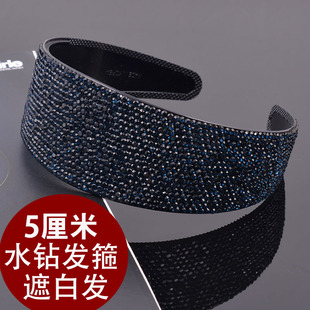 秋冬发箍女2023韩国发卡水钻女孩满钻重工钻石高级感女款宽甜美发