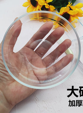 透明面膜碗套装面膜碗补水美容