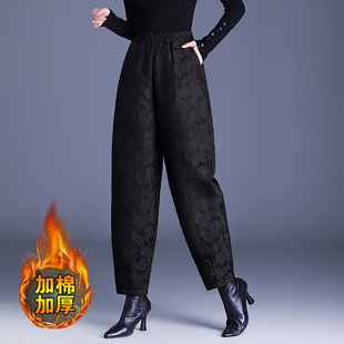 羽绒棉裤冬季夹棉保暖外穿灯笼裤中老年人妈妈高腰时尚提花哈伦裤