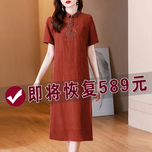 香云纱连衣裙女装专柜正品2026夏季新款妈妈气质高端蚕丝中式裙子