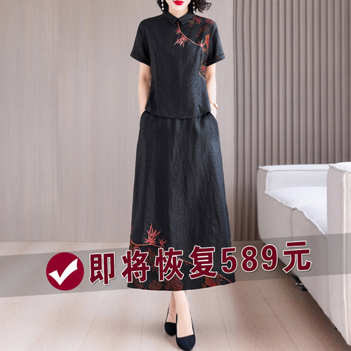 国风中年妈妈夏装香云纱上衣套装