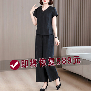 女真丝时尚 高端品牌妈妈夏装 香云纱短袖 套装 两件套 气质上衣阔腿裤
