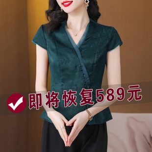 香云纱上衣女装高端品牌中老年妈妈高端小衫蚕丝夏季薄款短袖T恤