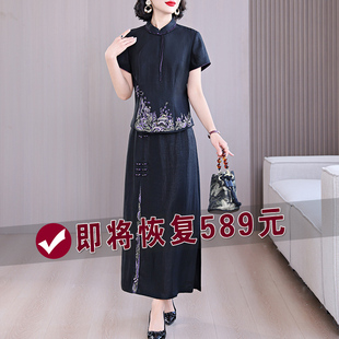 大牌香云纱两件套装 妈妈高端真丝国风上衣半身裙女 阔太太洋气夏装