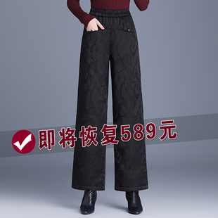 冬季高档提花阔腿裤女妈妈时尚加厚保暖裤休闲羽绒棉裤直筒长裤子