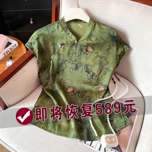 新中式复古改良旗袍上衣短袖衬衫