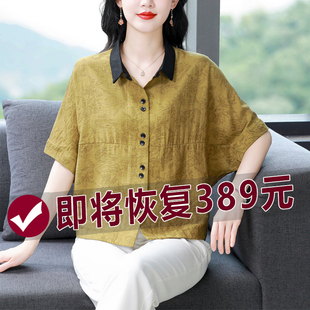 气质薄款 上衣2025时尚 宽松衬衫 小衫 棉麻短袖 中年妈妈夏季 t恤女装