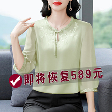 真丝衬衫女士七分袖气质小衫夏季新款年轻妈妈时尚洋气桑蚕丝上衣