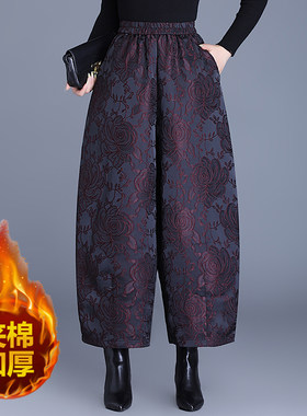 高端提花阔腿裤女九分花苞裤秋冬