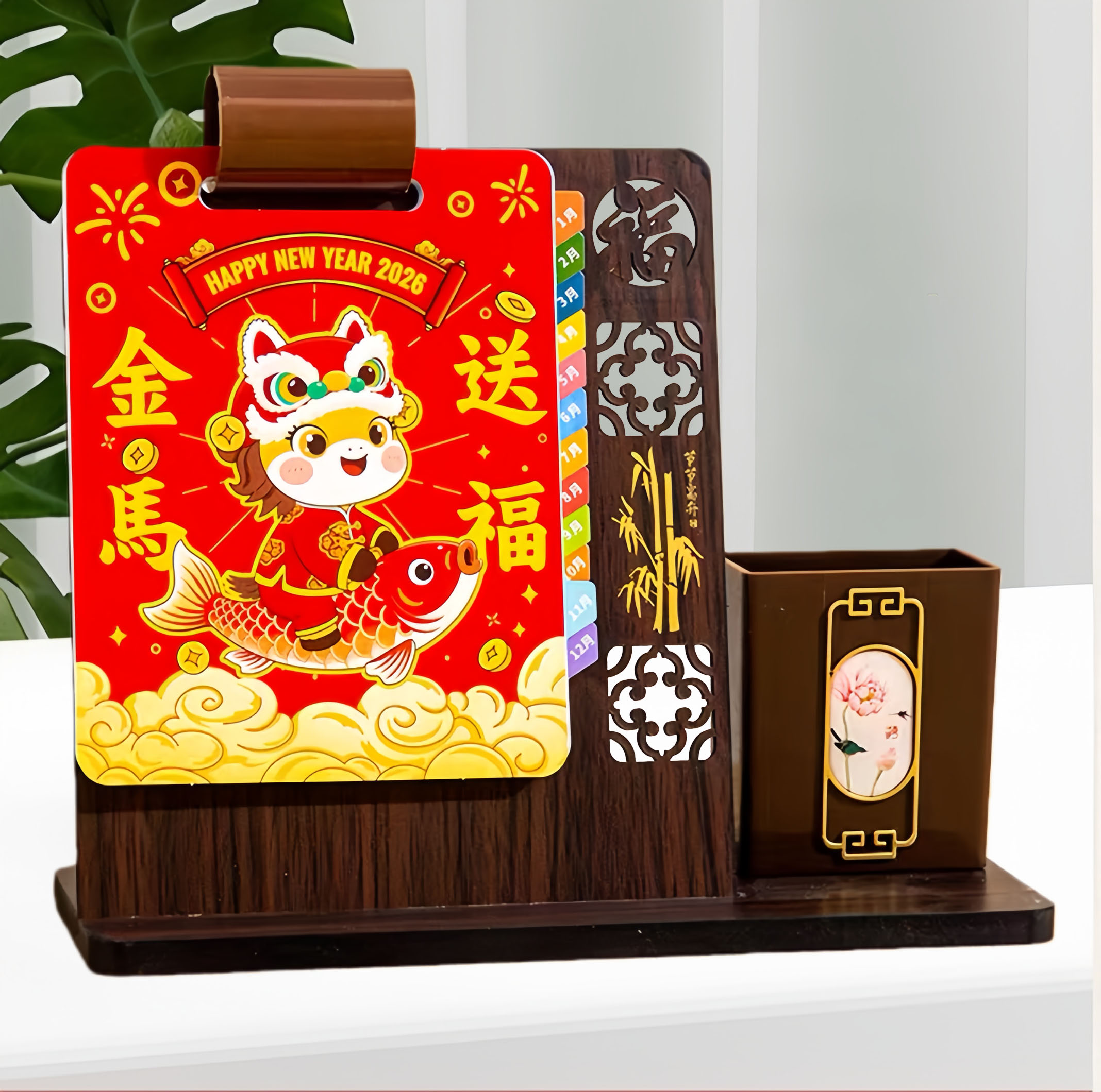 定制台历2026年新款马年木质双面