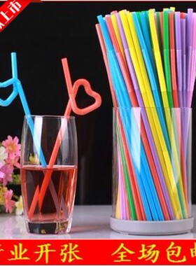 艺术吸管黑色一次性果汁饮料吸管咖啡奶茶可塑型吸管一箱1600支