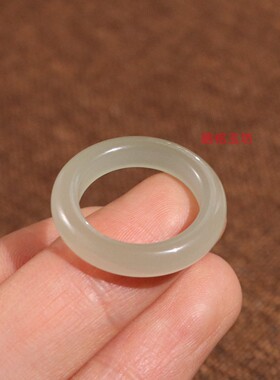 和田玉冰晴浅绿17号素面平安戒