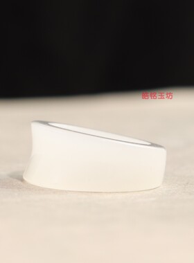 天然和田白玉宽版随型戒指15号