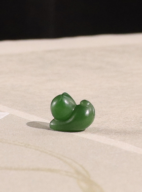 天然和田碧玉菠菜绿趴趴猫挂件