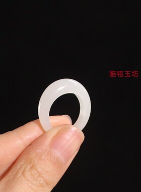 和田白玉馒头戒16/17号一级白