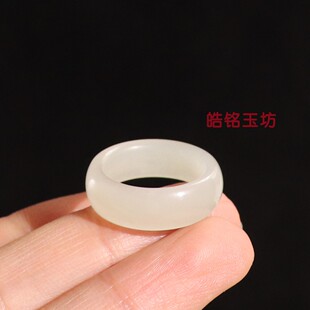 天然和田玉晴白戒指14号 浅晴圆形玉石素面指环叠戴款配饰带证书
