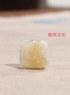 和田玉糖白玉醒狮双色玉石挂件
