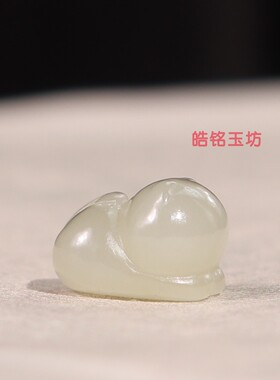 和田玉晴水趴趴猫挂件招财配珠