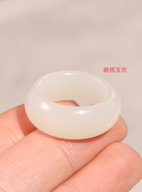 和田玉16号暖白宽版平安戒