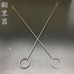 翻带器长钩针不锈钢牵绳器翻带器长反耳钩针翻里器穿绳器 DIY工具