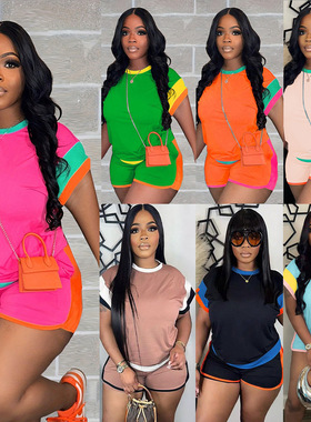 2026 New casual women's fashion short sleeved two-piece set