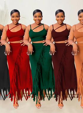 trendy 2 piece for women design sexy singlet tassel skirt
