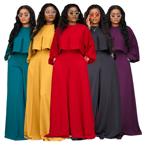 Women lantern sleeve top loose wide leg pants two-piece set