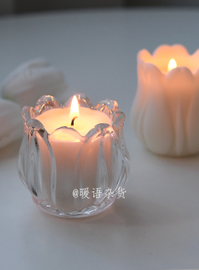 香薰蜡烛ins风玻璃北欧摆件装饰