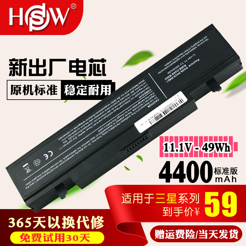 R468