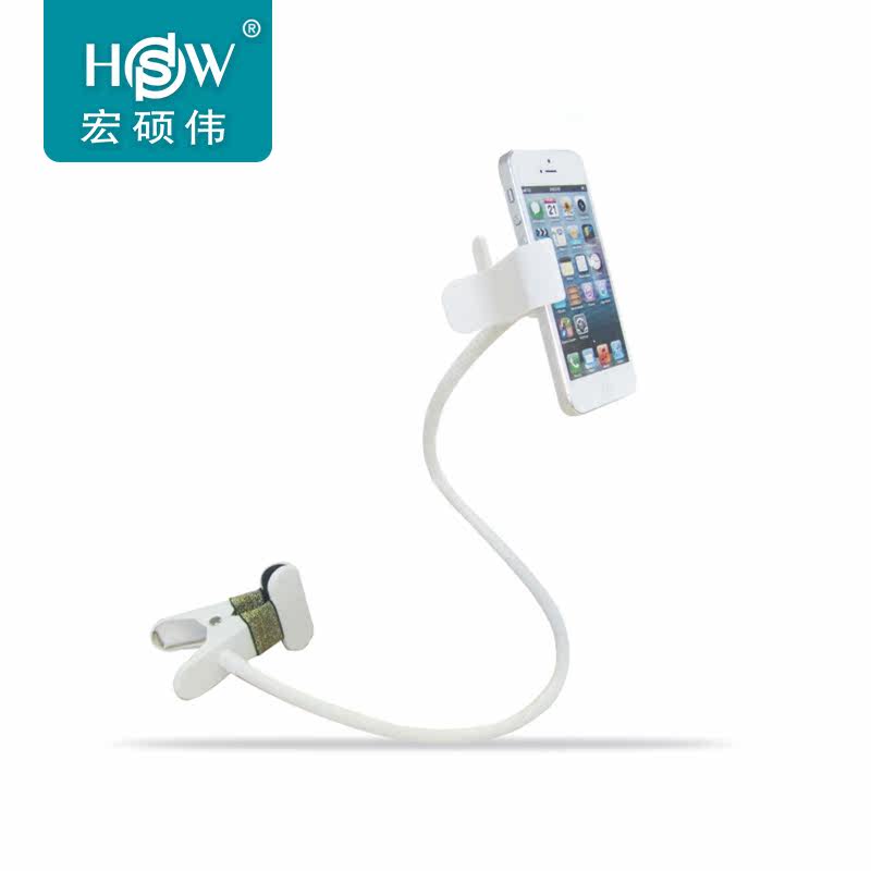 Support téléphone mobile - Ref 1366636 Image 4