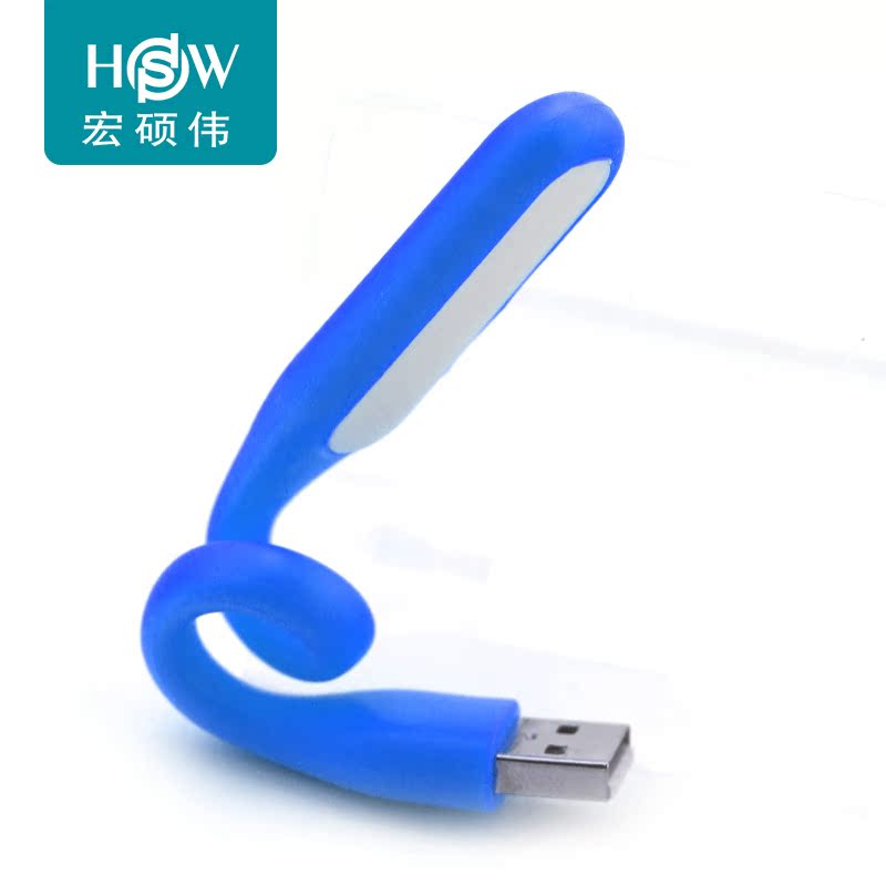 Lampe USB - Ref 379048 Image 3