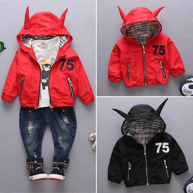 Blouson pour garcon en fibre - Ref 2159086 Image 1