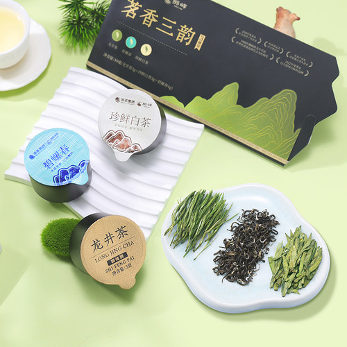 狮峰牌特级龙井茶珍鲜白茶碧螺春