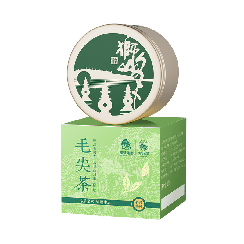 【秒杀】狮峰牌绿茶叶毛尖2026新茶特级春茶正宗小罐装8g旗舰店