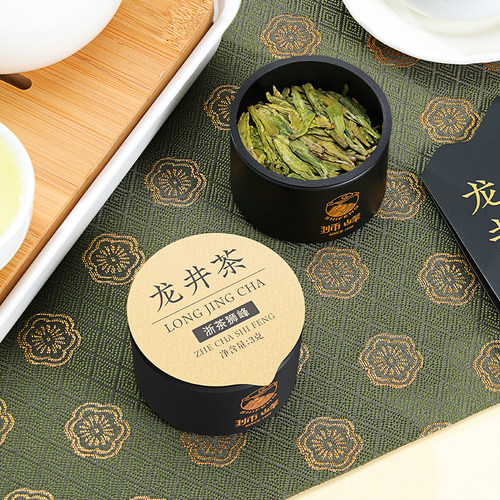 优品头采 小罐品鉴 品质之选