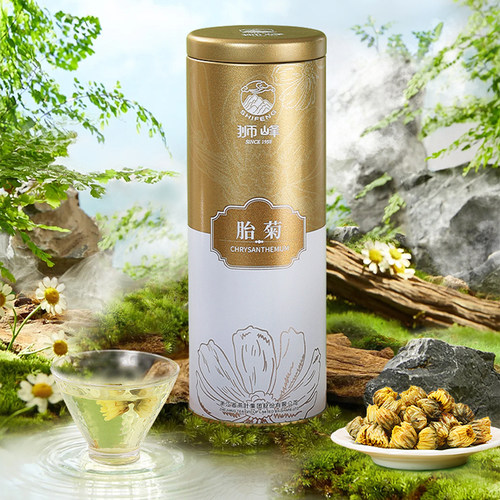 狮峰花草茶桐乡胎菊特级正品
