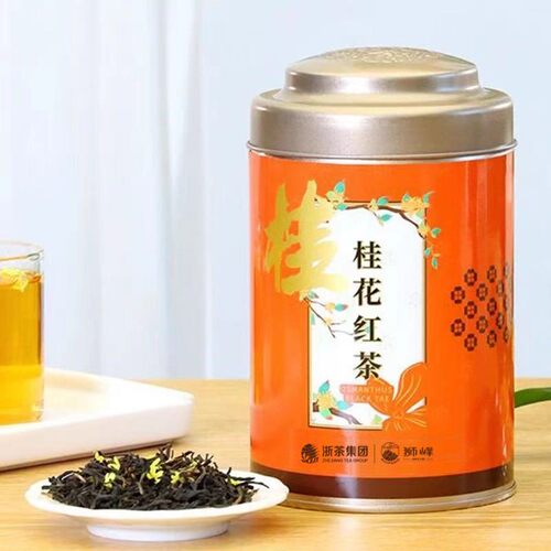 狮峰牌桂花红茶九曲红梅正宗浓香