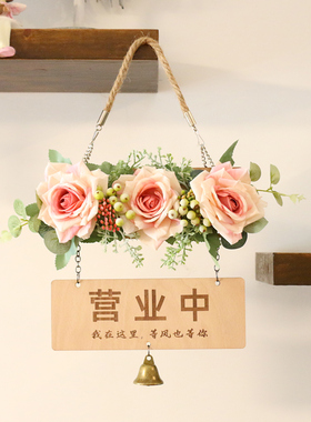 商务请出门，欢迎上门标牌，玫瑰服装店入口装修定制