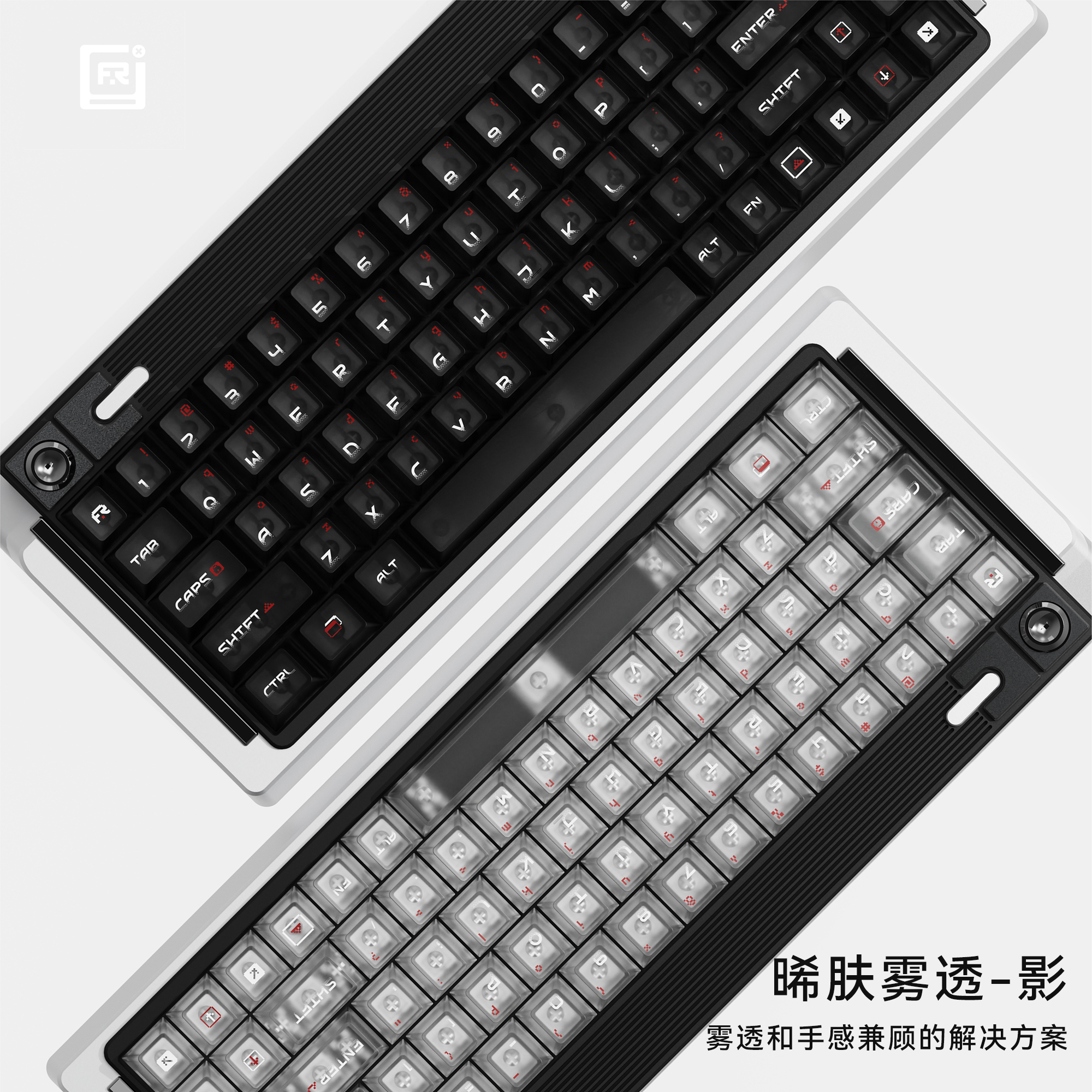 晞肤雾透-影手感兼顾的雾透