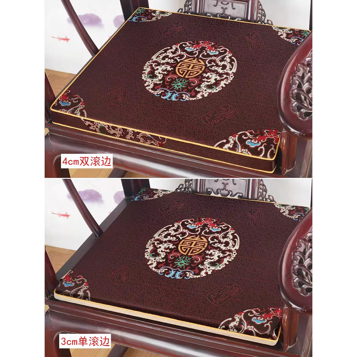 艺必旭中式古典家具红木沙发坐垫