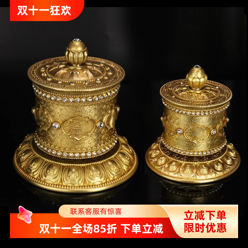 家用慧宝指捻黄铜摆件手动款桌面